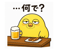 844989170