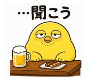 844989171