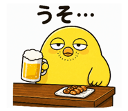 844989173