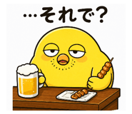 844989176