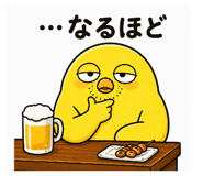 844989177