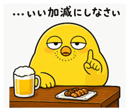 844989183
