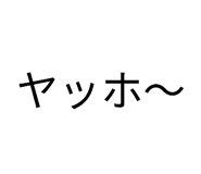 844989248