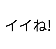 844989249