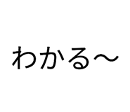 844989254