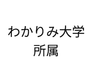 844989255