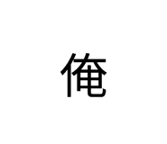 844989263