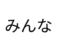 844989264