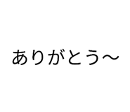844989271