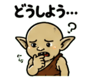 844989283
