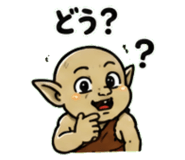 844989296