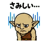 844989305