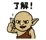 844989311
