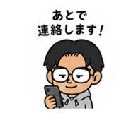 844989328