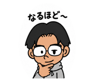 844989330