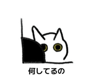 844989547