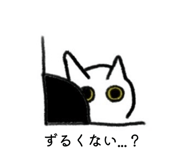 844989549