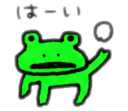 844989737
