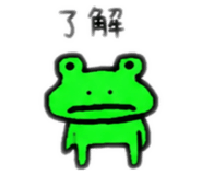 844989738