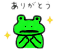 844989739