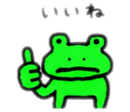 844989740