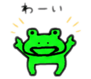 844989741