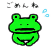 844989742
