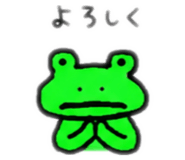 844989746