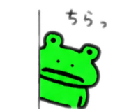 844989747