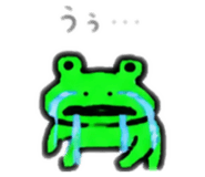 844989748