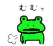 844989749