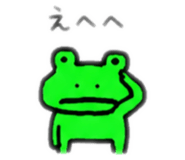 844989752