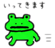 844989756