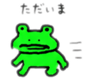 844989757
