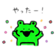 844989759