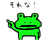 844989760