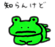 844989761