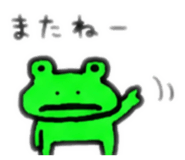 844989765