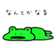 844989766