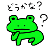 844989767