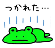844989768