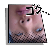 844989861