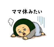 844989945