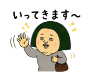 844989954
