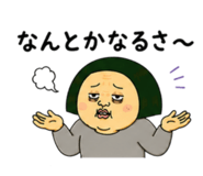 844989958