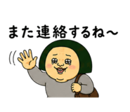 844989964
