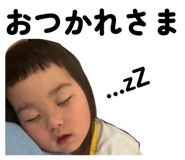 844989982