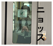 844990117