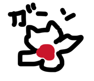 844990312