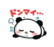 844990394